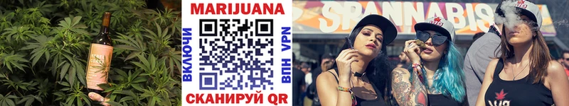 Купить закладки  Зерноград  Canna-Cookies конопля 