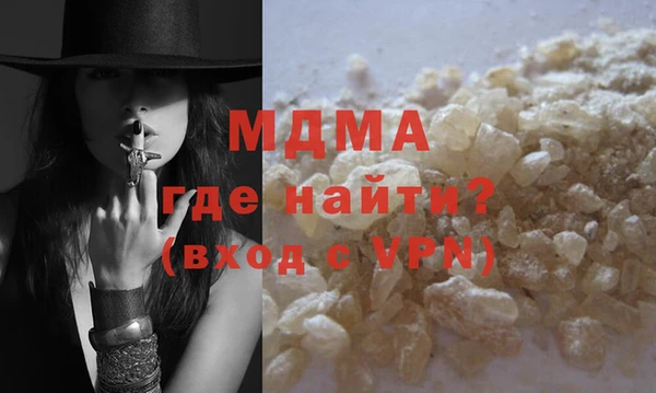 не бодяженный Вязьма