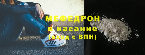 дмт Волоколамск