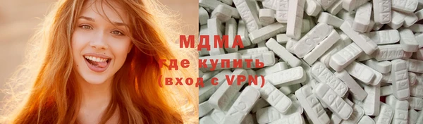 мефедрон Вяземский