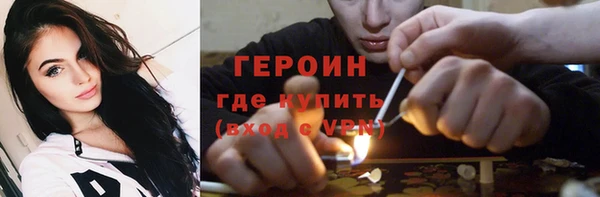 дмт Волоколамск