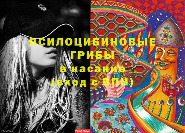 не бодяженный Вязьма