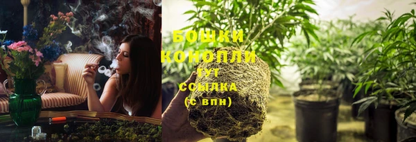 не бодяженный Вязьма