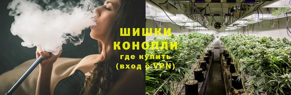 кокаин премиум Вязники