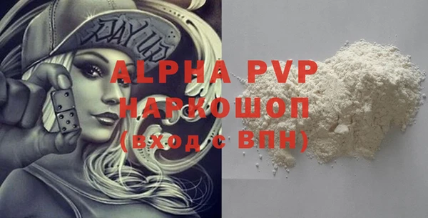 не бодяженный Вязьма