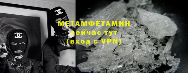 не бодяженный Вязьма